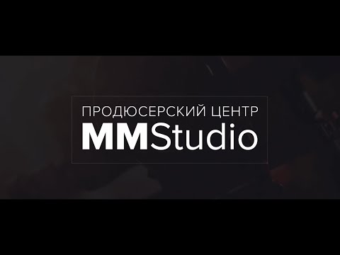 шоурил студии видеопроизводства
